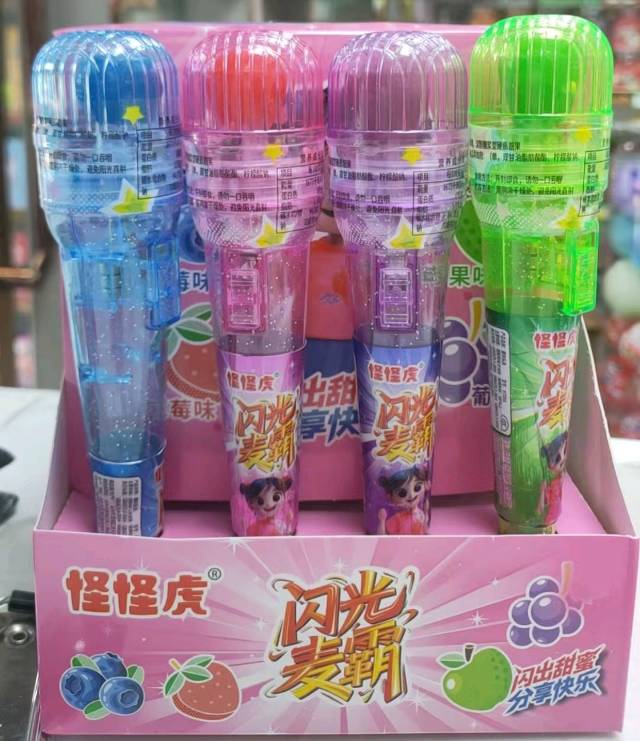 怪怪虎闪光麦霸	  20个/盒