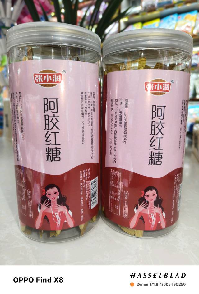 张小润罐装红糖 260 克