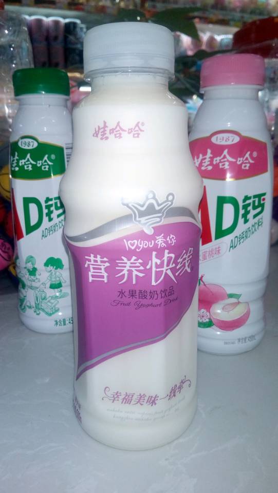 娃哈哈 营养快线500毫升