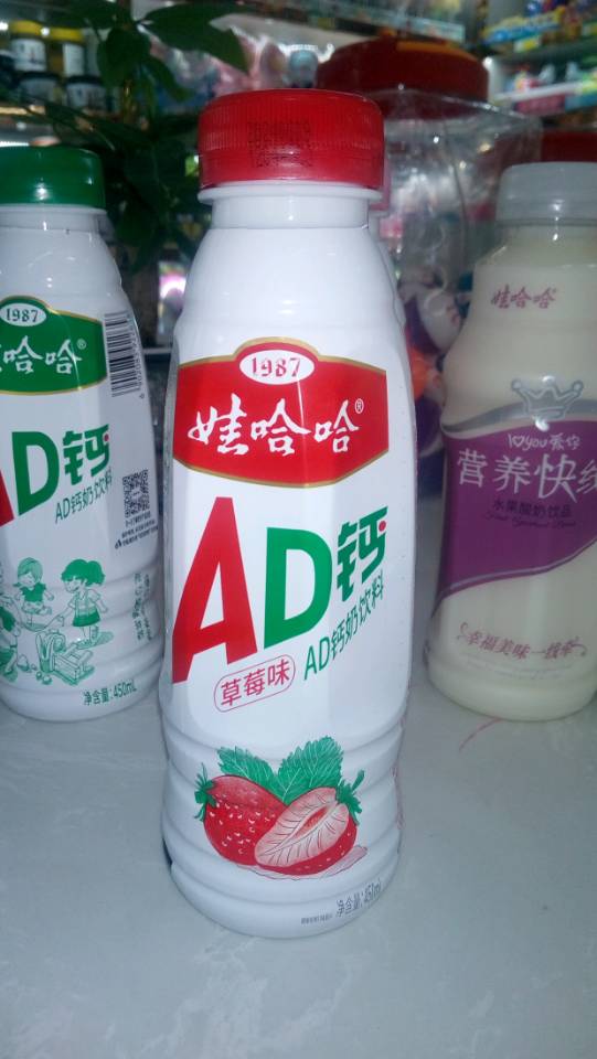 娃哈哈 AD钙奶饮料450毫升
