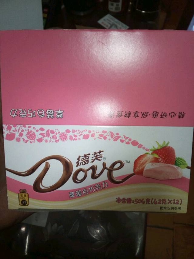德芙巧克力42克一盒12个
