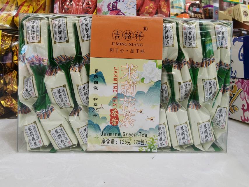 吉铭祥塑料盒装茶叶25/盒