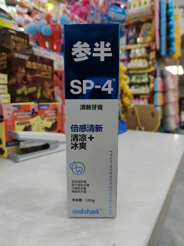 参半 SP-4 清新牙膏