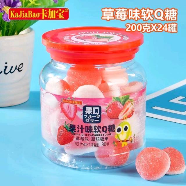 卡加宝果汁味软Q糖  200克