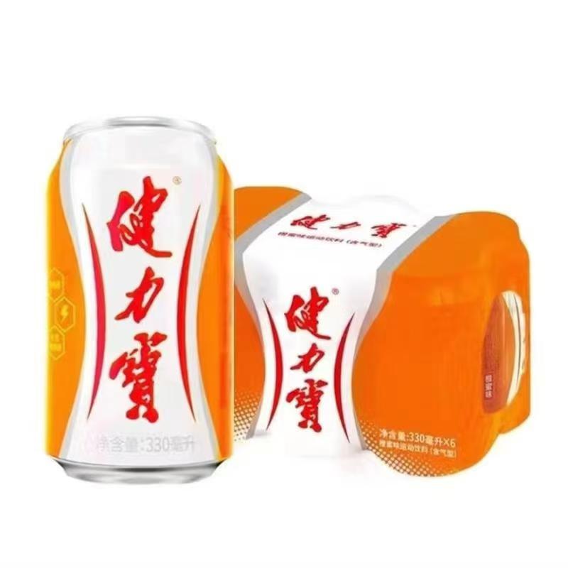 测试专用，勿拍